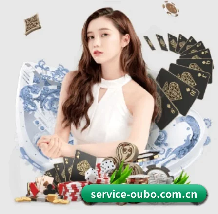 欧博 APP 界面